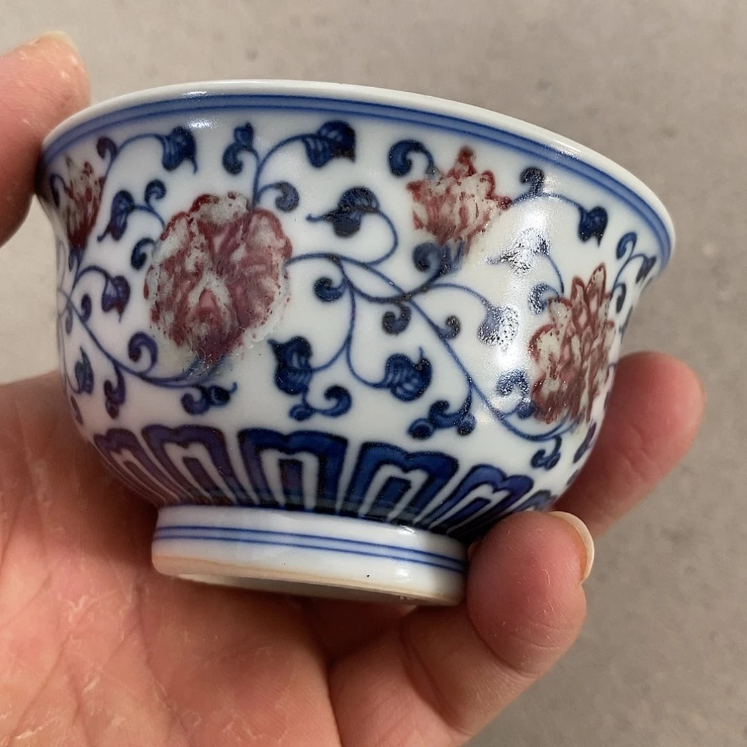 杯景德镇高温还原陶瓷