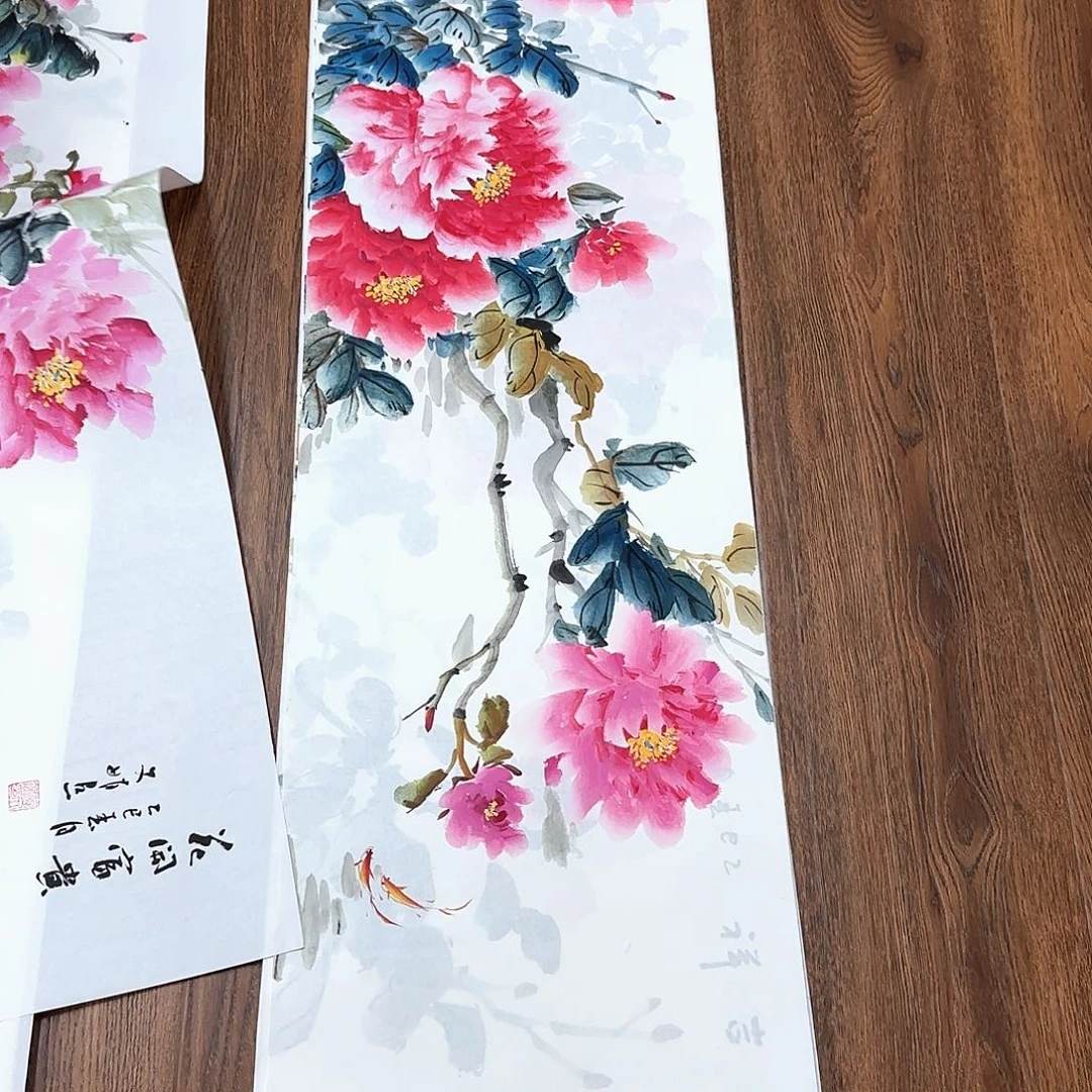 国画国画作品集一