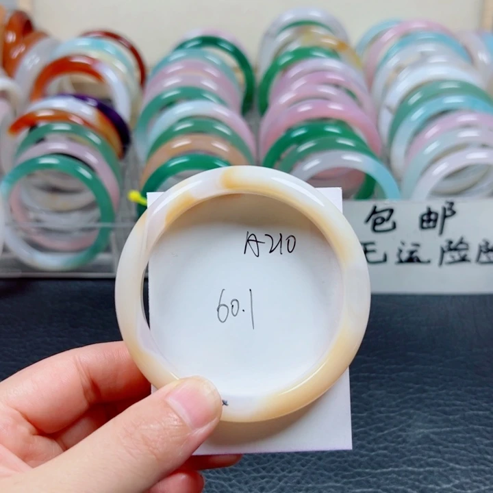 玛瑙/玉髓手镯未镶嵌