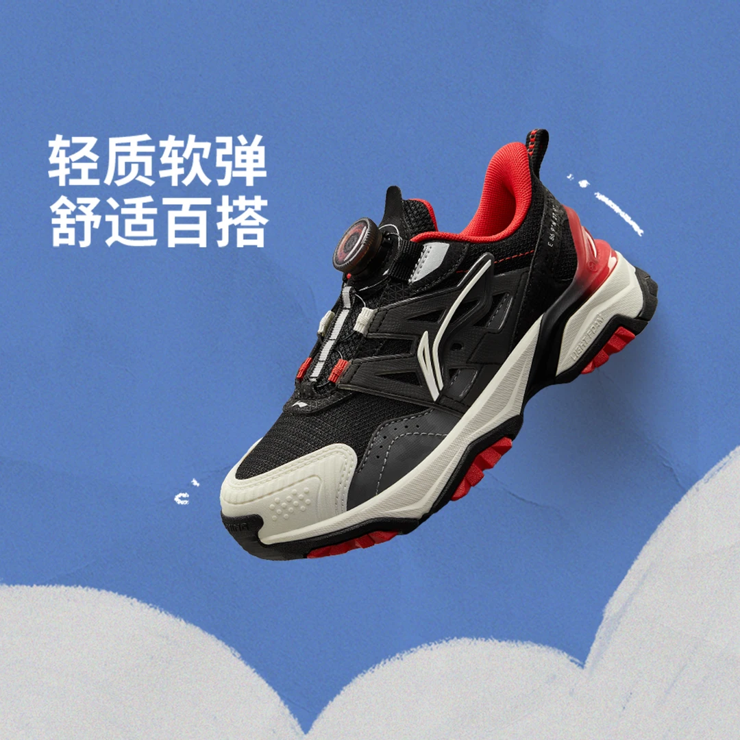【秋季新品】李宁女童运动鞋反光支撑稳定百搭童休闲鞋YKNV016