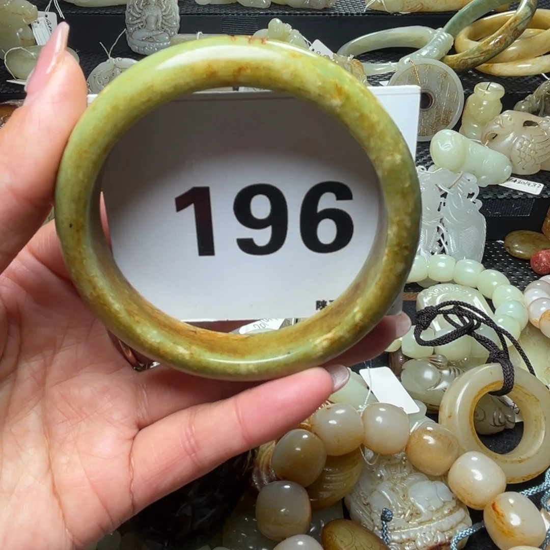 和田玉未镶嵌吊坠(不含链)