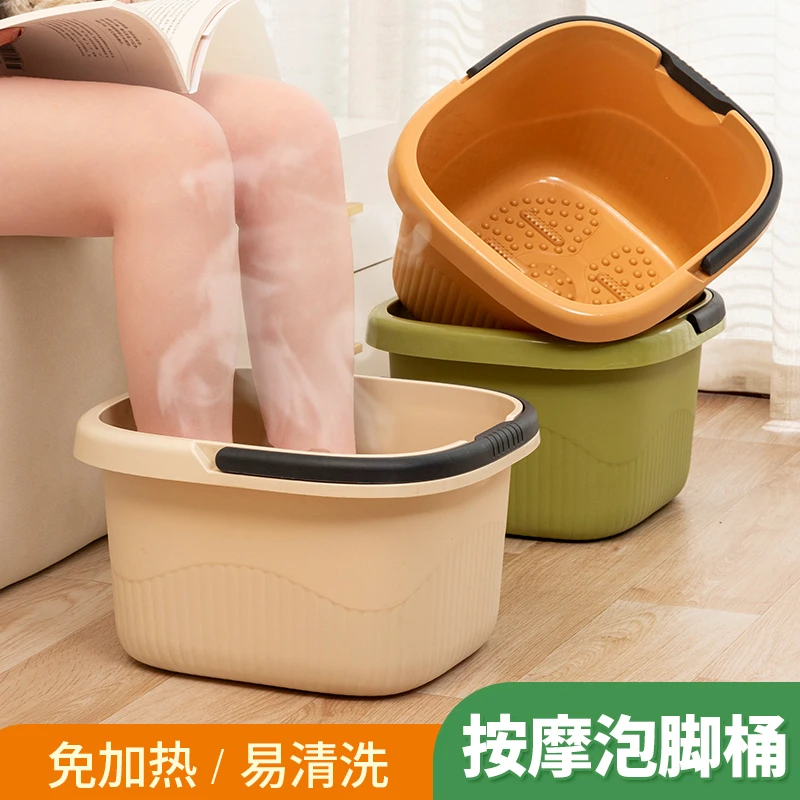 大号加厚按摩泡脚桶家用塑料足浴盆加高养生足浴桶学生宿舍泡脚盆