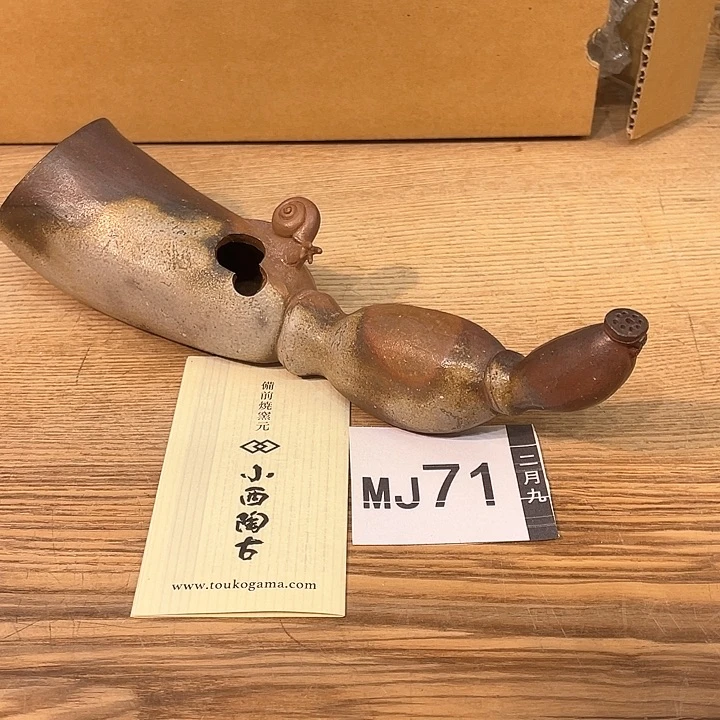 小马哥瓷器甄选套装