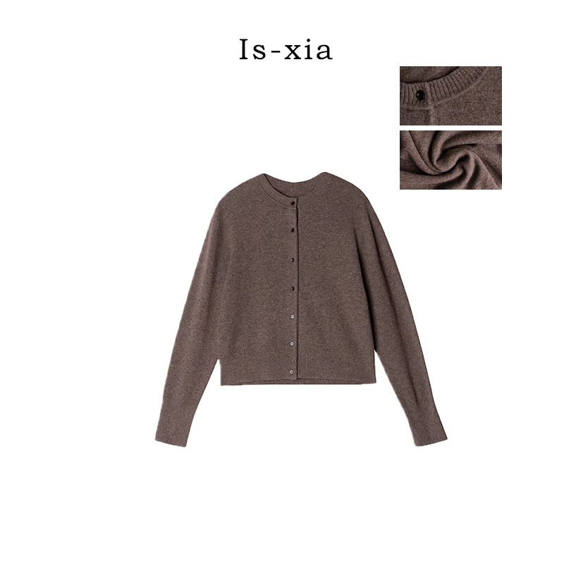 【UPW套装】背心+外套upw复古百搭羊毛背心 女背心打底简约网红