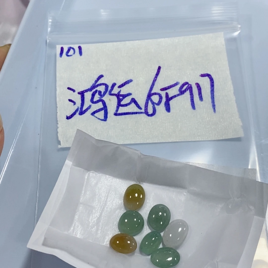 鸿***头未镶嵌定制翡翠不