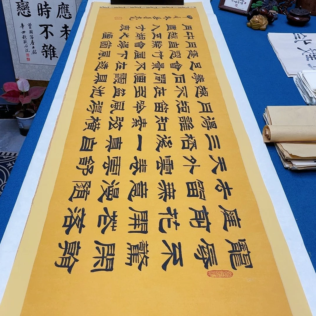 书法宣纸承诺纯手绘