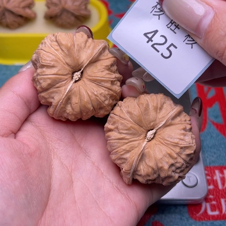 把件文玩核桃南瓜墩43.425