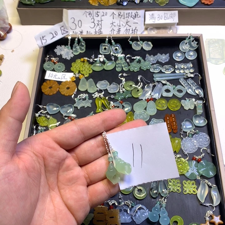 柔***心蛇纹石玉合金耳钉