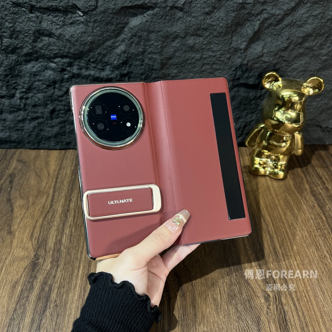 适用于vivo XFold5手机壳支架真皮折叠屏vivoxfold5保护套新款
