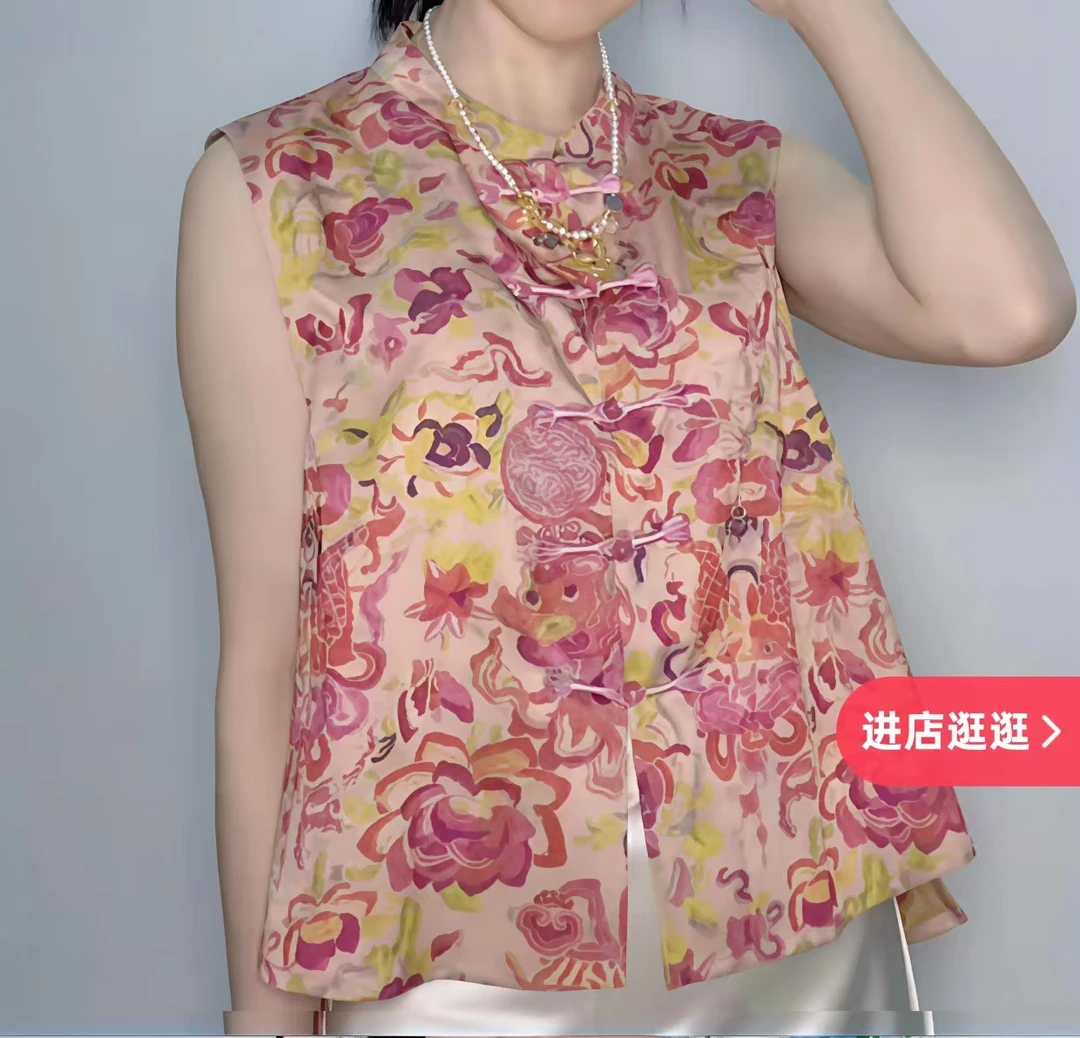 水墨画-2025夏季百搭新款提花立领新中式无袖时尚上衣马夹小衫