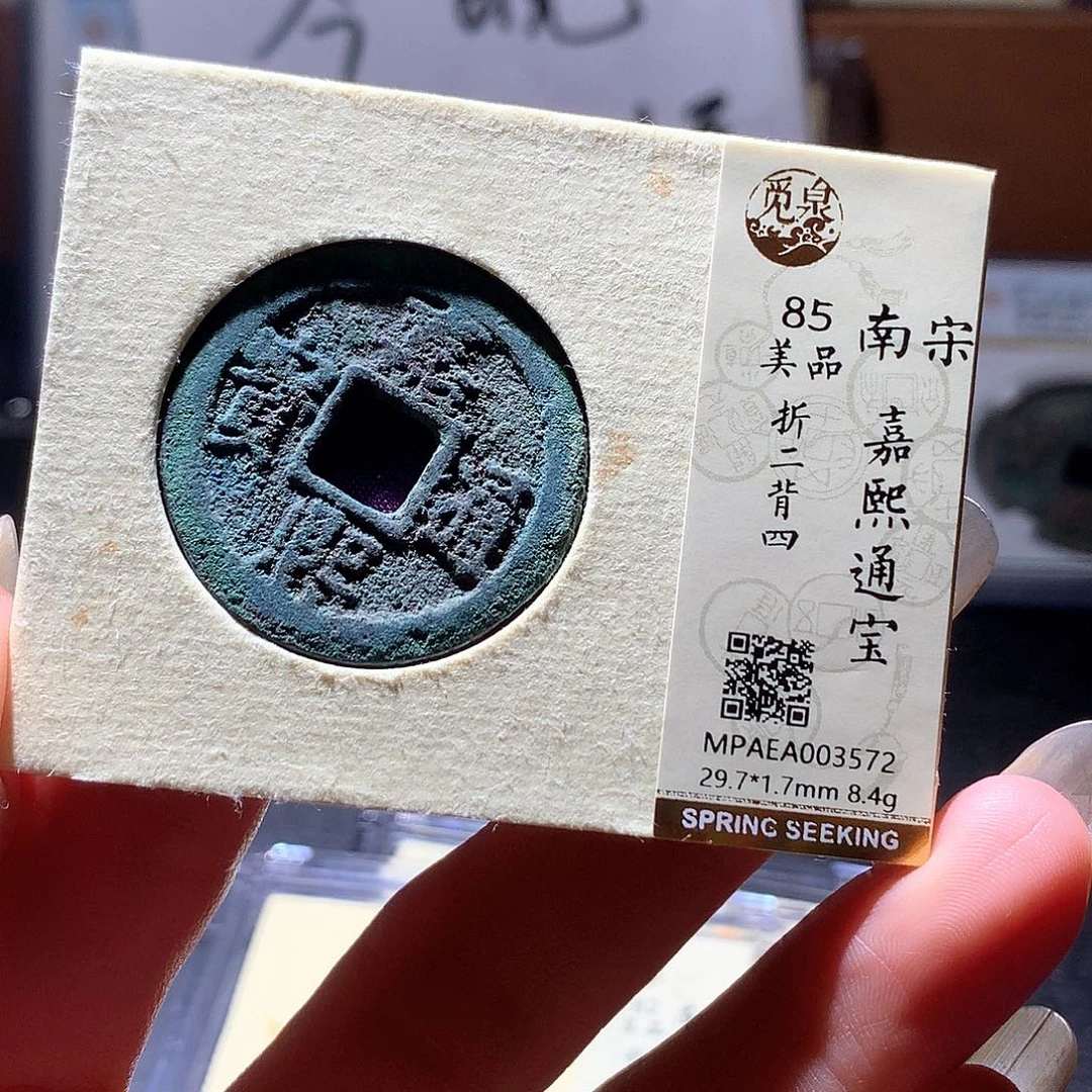 铜34 发财发财发财发财