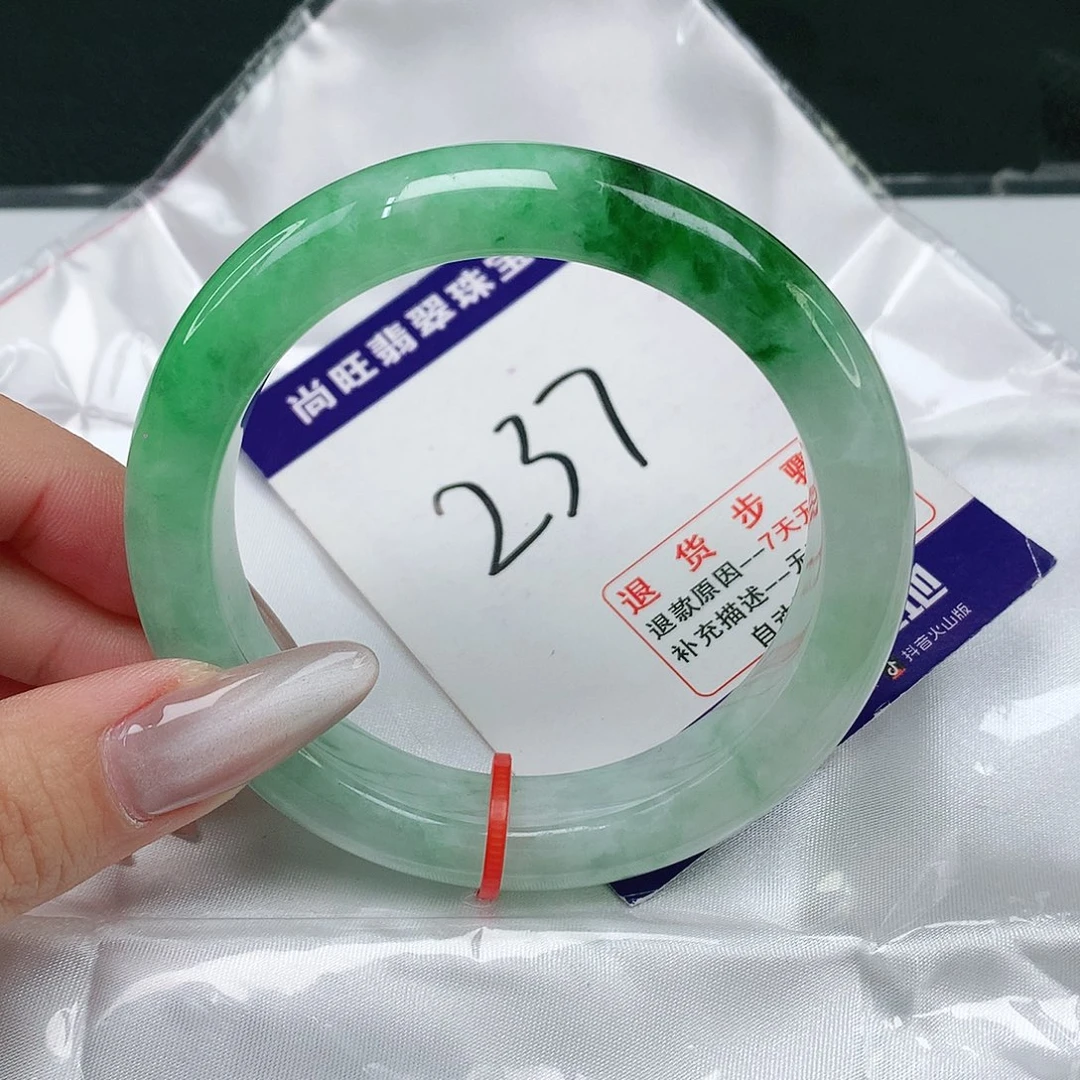 翡翠手镯未镶嵌十*划翡翠12