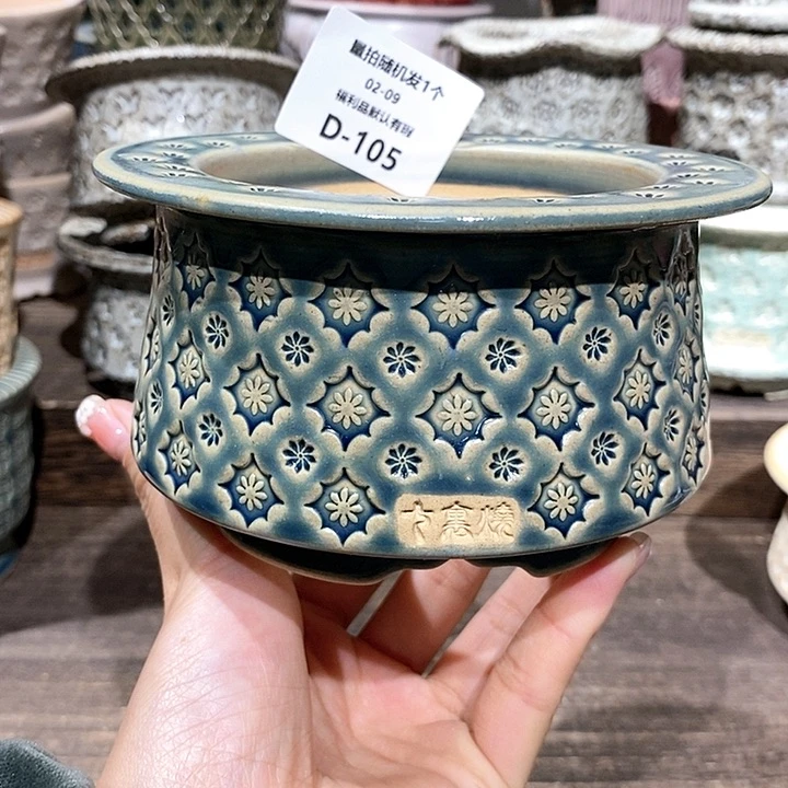 七里烧花盆2-9-105口径8