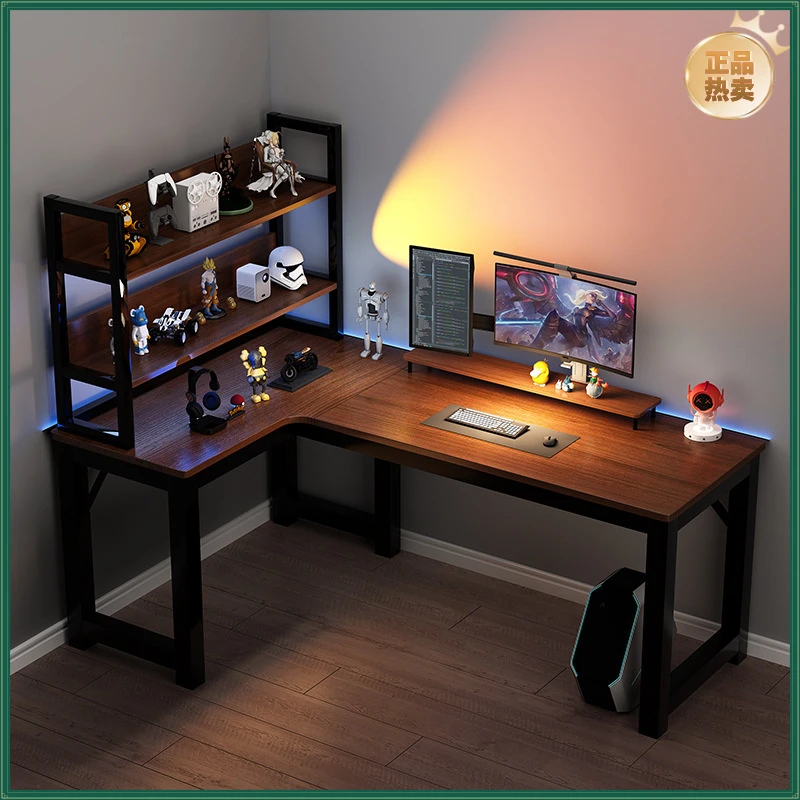 电脑桌台式家用电竞桌椅卧室拐角办公桌子新中式大书桌学生学习桌