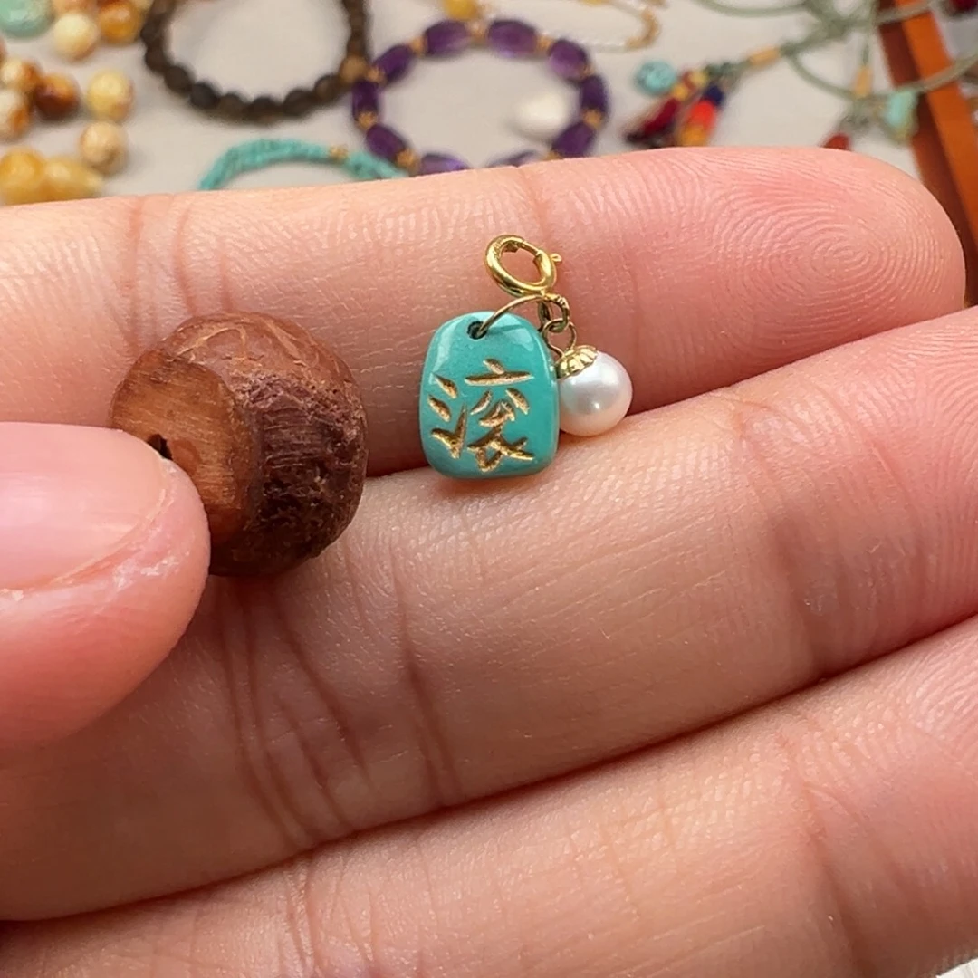 凤眼菩提吊坠18K滴流