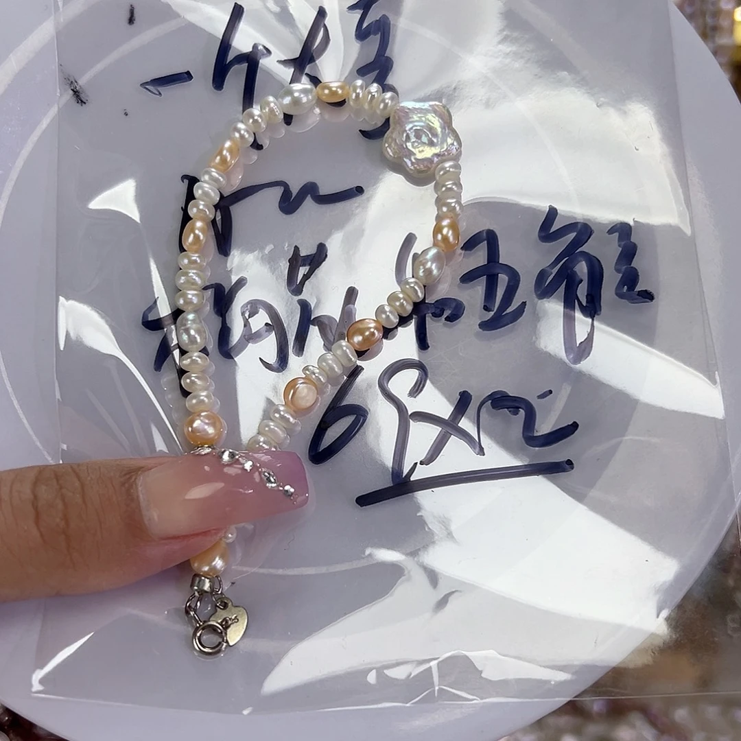 钛钢手绳淡水珍珠