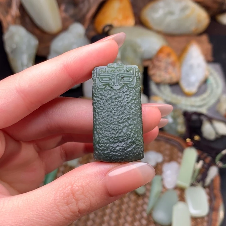 和田玉未镶嵌挂件