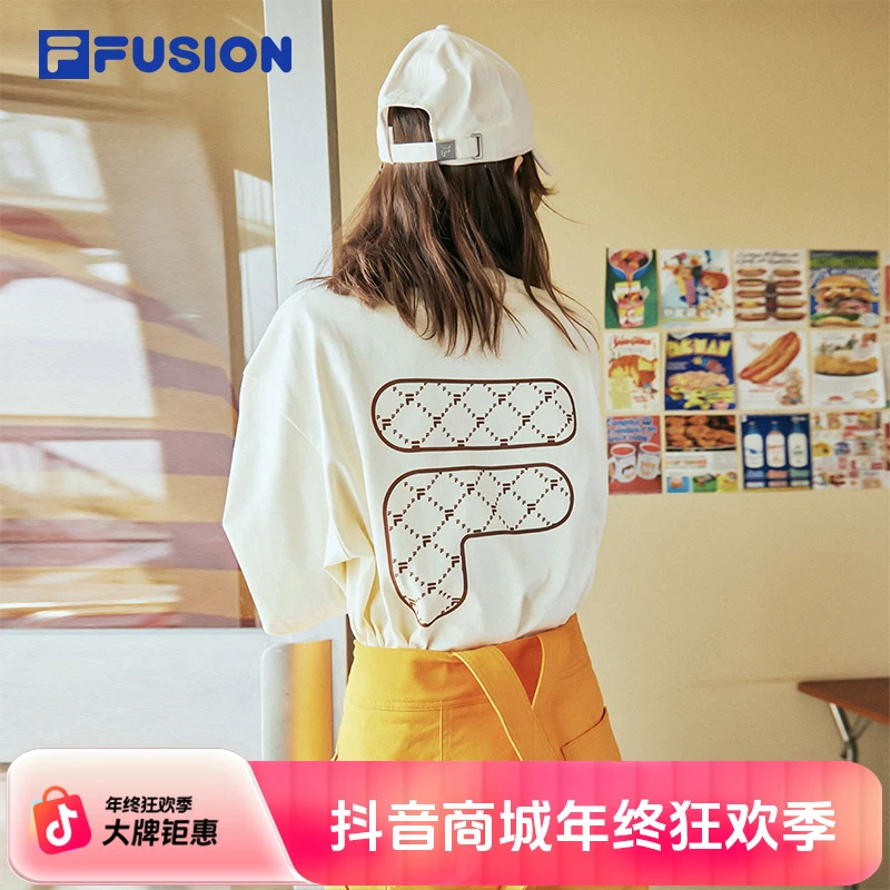 FILA斐乐官方宽松时尚舒适休闲百搭情侣装透气短袖T恤