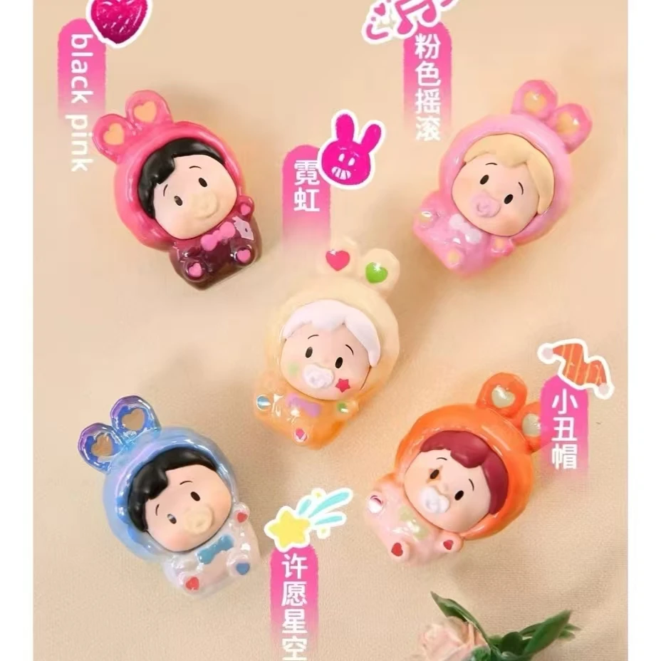 【加了个加】小花卷豆豆兔糖糖欢乐动物系列萌粒盲盒