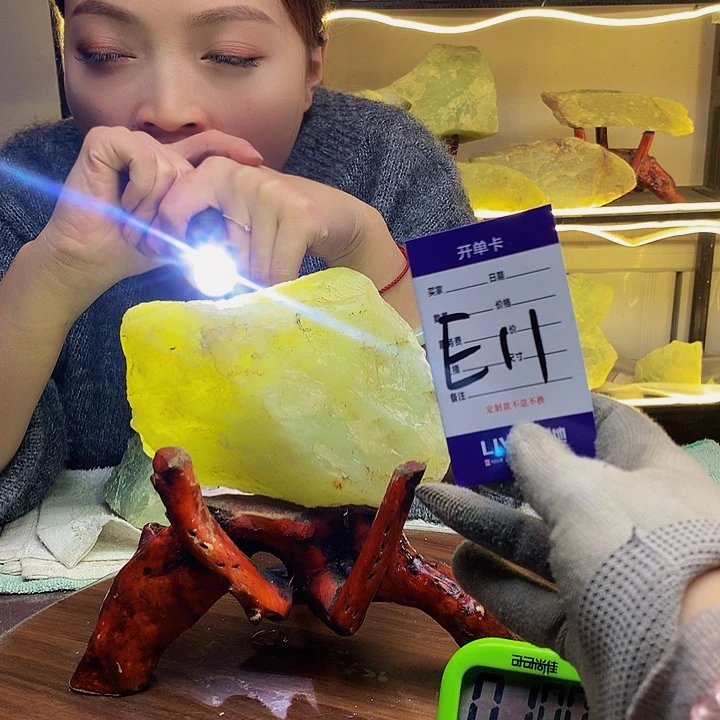 【闪购商品】蛇纹石玉原石未镶嵌用****华