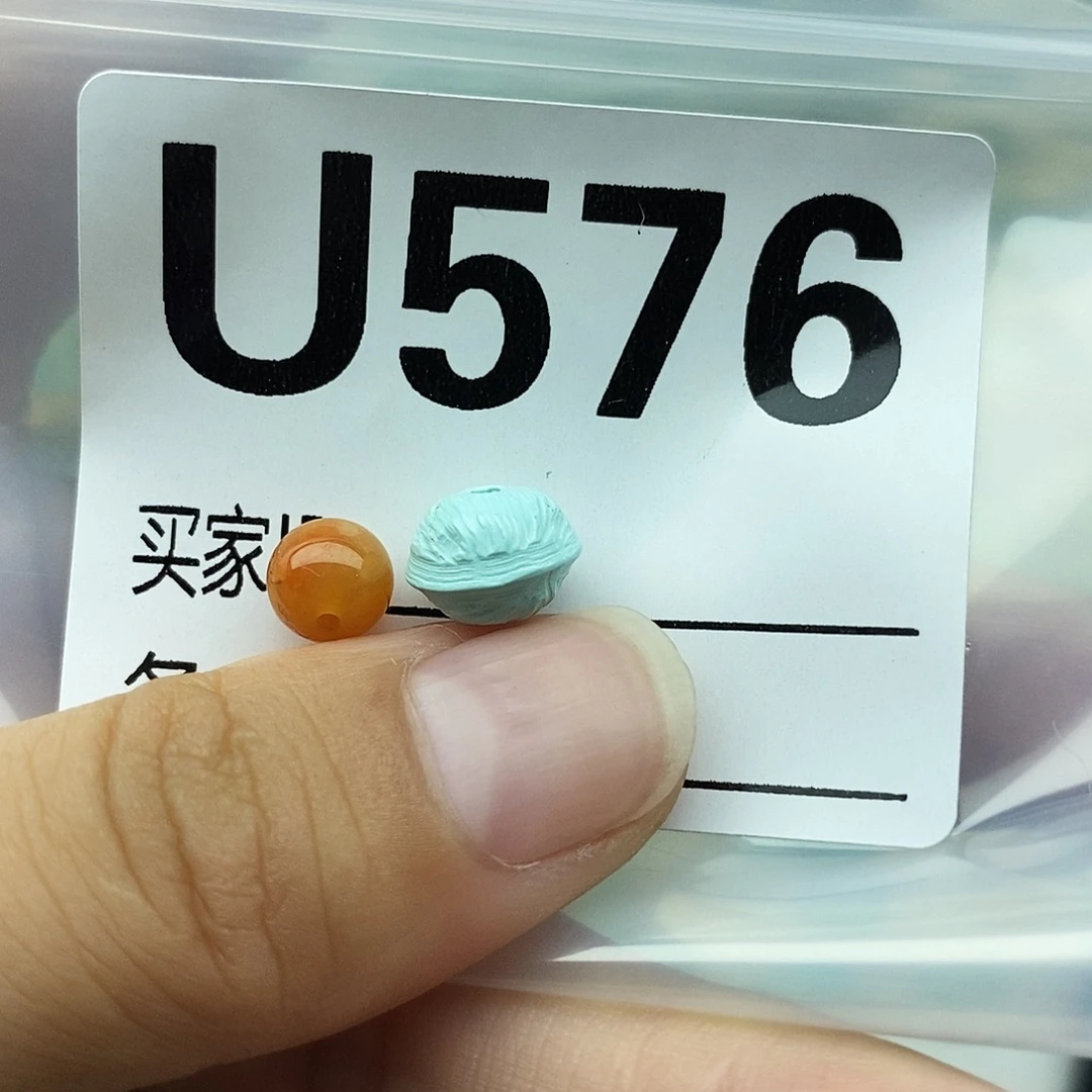 未镶嵌配饰南红玛瑙