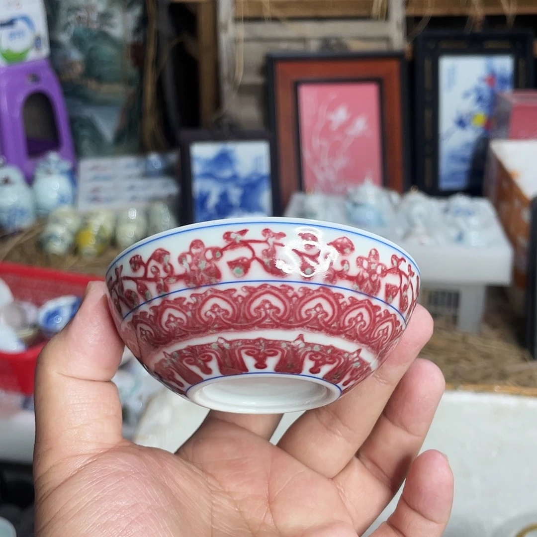 杯景德镇陶瓷艺术品