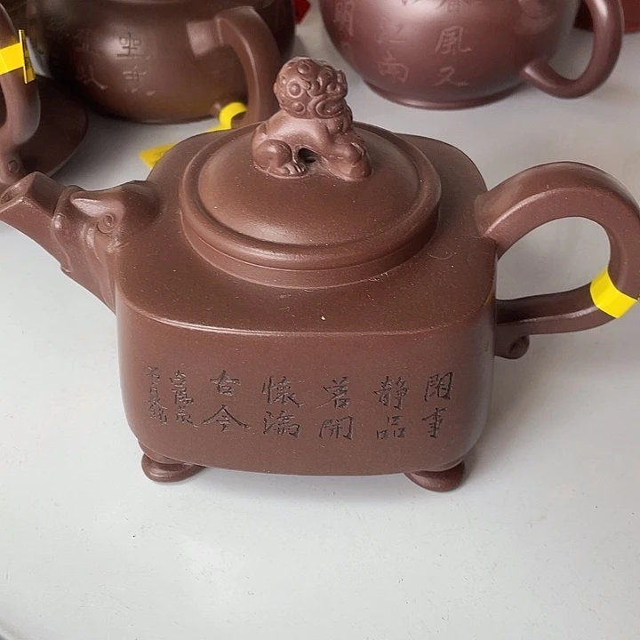 紫砂茶案500 Cc宜兴紫砂壶