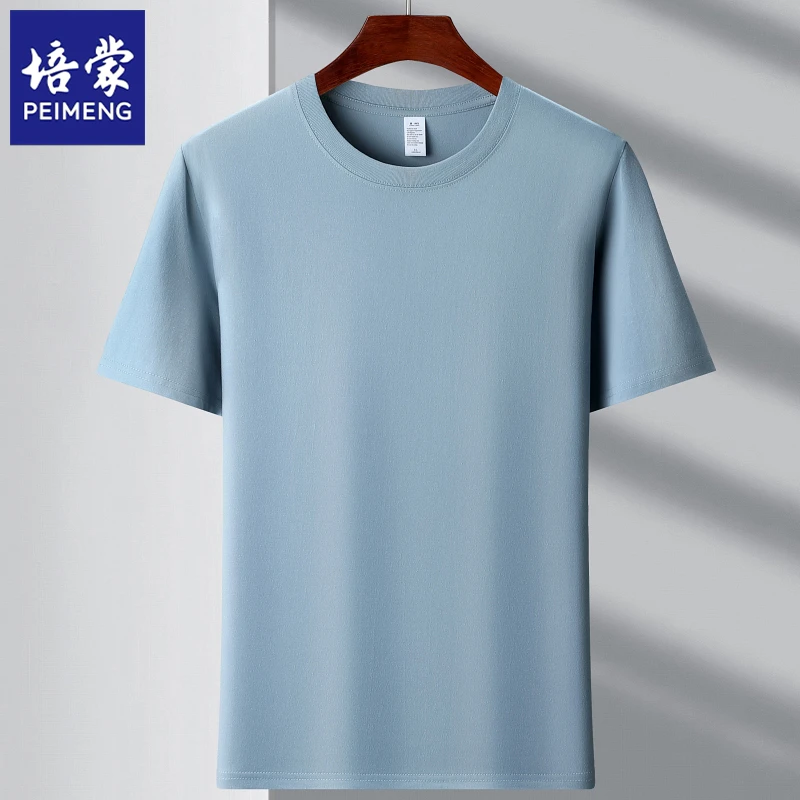 男装短袖有版型纯色短袖圆领夏季T恤潮流通用休闲