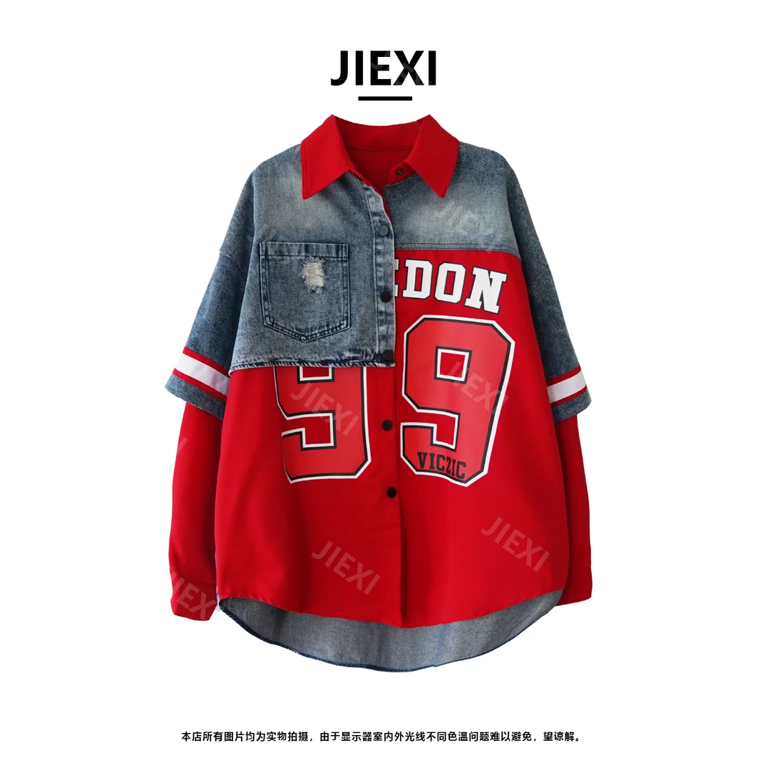 JIEXI潮酷大版型街头重工拼接牛仔宽松假两件衬衫外套jx6505