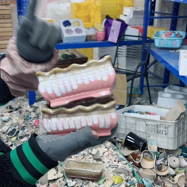 陶瓷正品数量有限