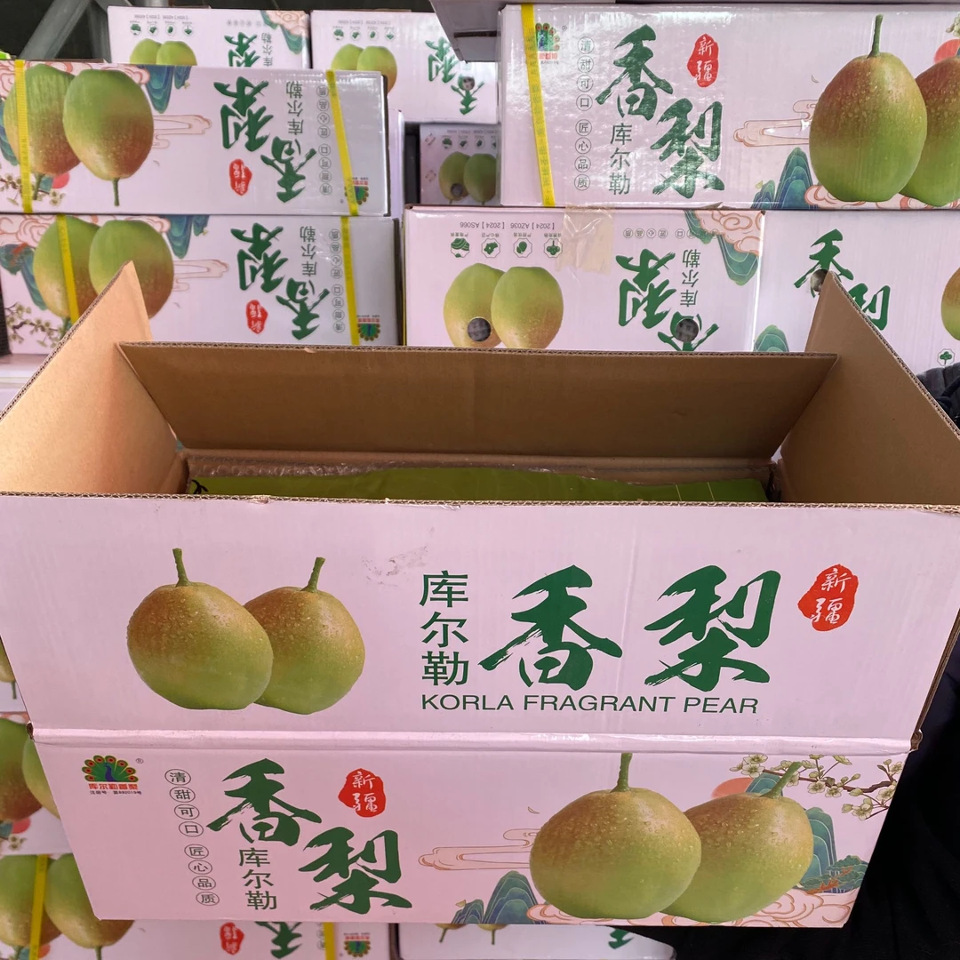 新疆脆甜库尔勒香梨7斤/箱