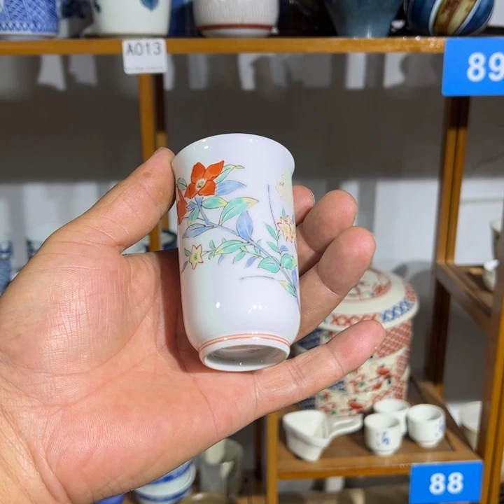 茶盏满25包邮默认微瑕凑凑单116