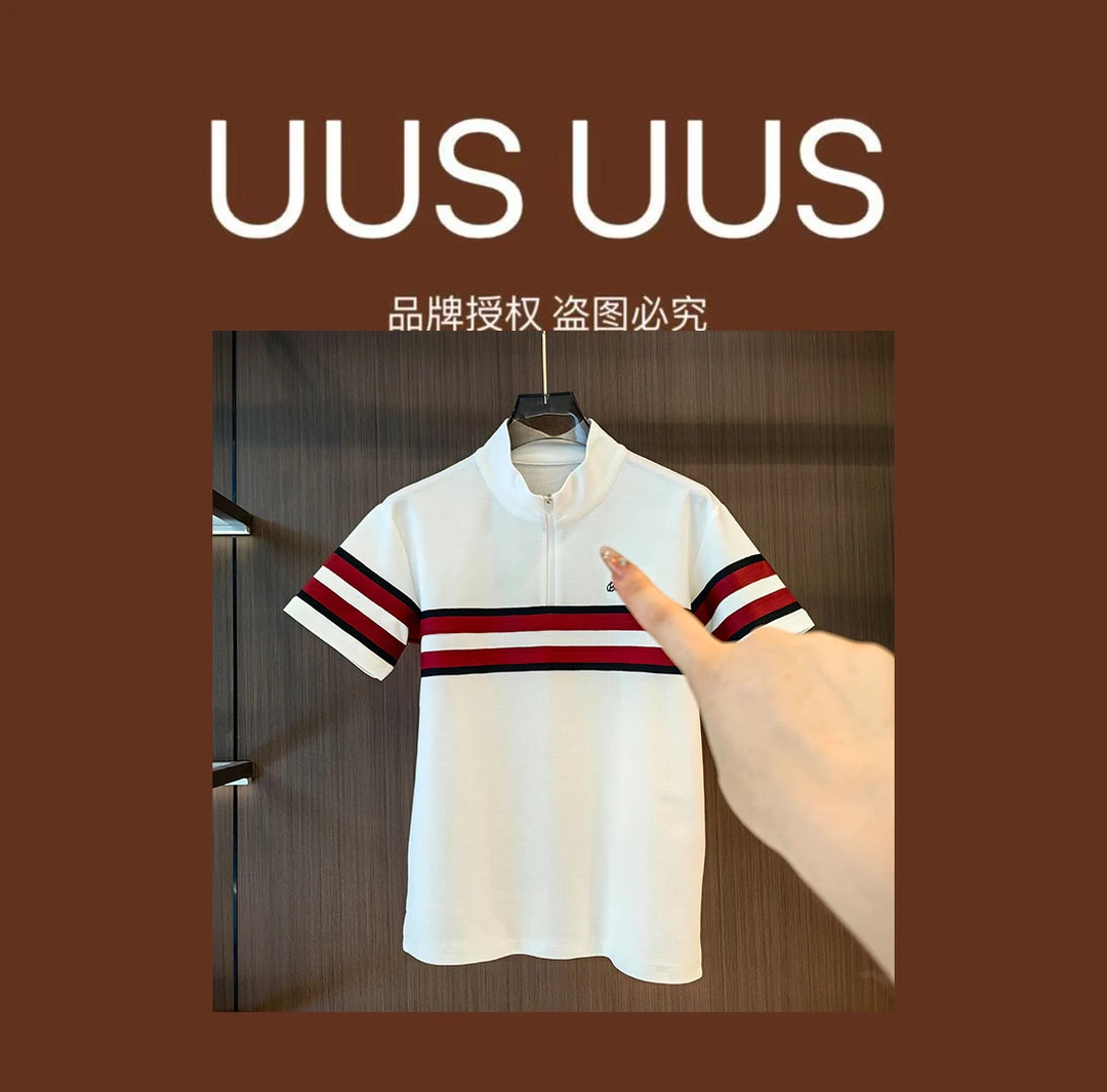 X2-XL-518款时尚百搭短袖Polo衫07.21