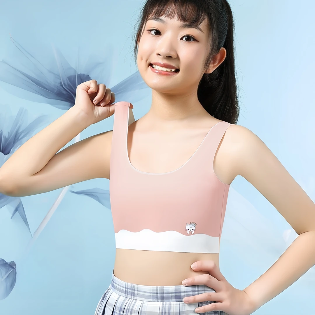少女发育期背心固定杯不走动透气小内衣8-18岁女孩无痕舒适美背