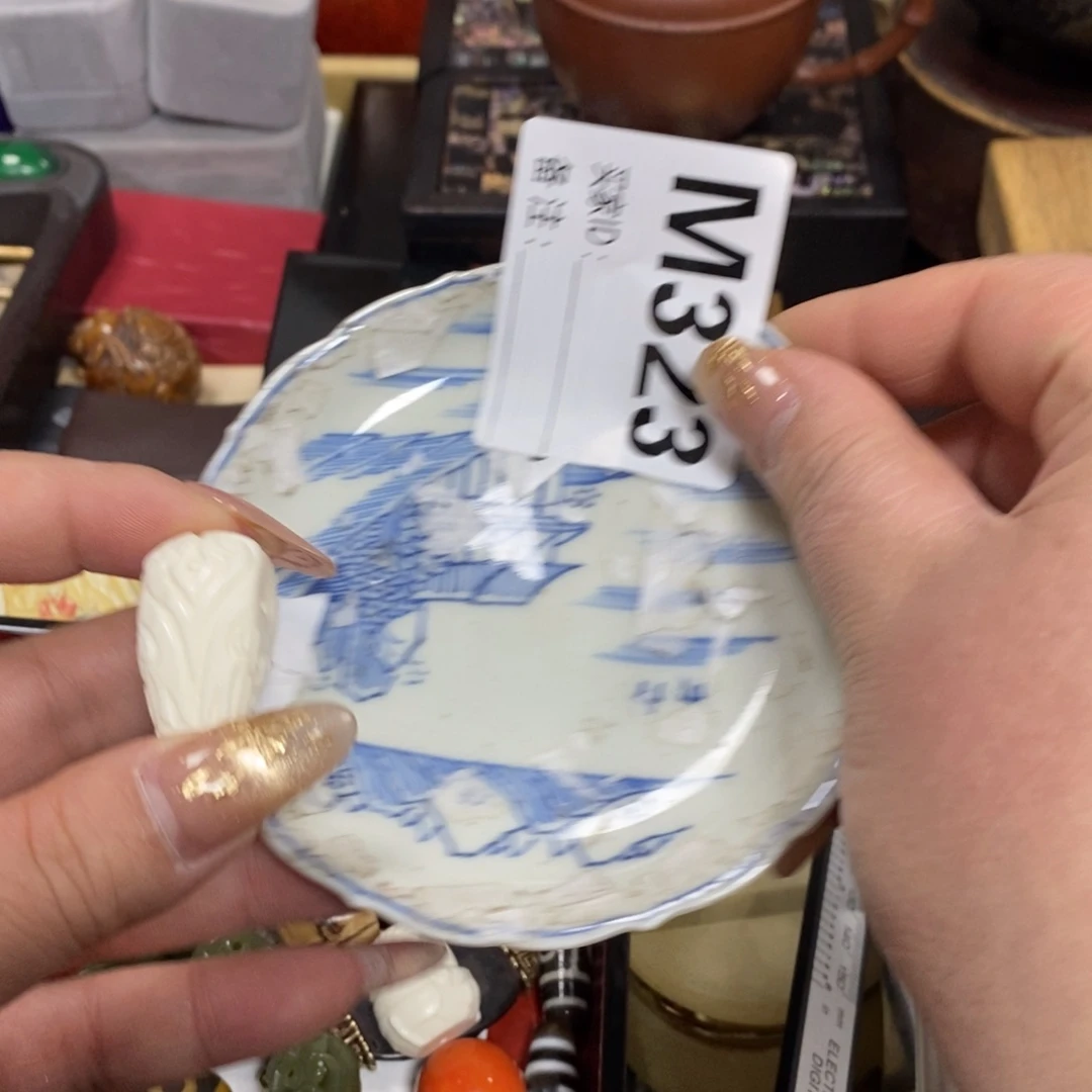 瓷瓷瓷瓷瓷瓷瓷瓷瓷