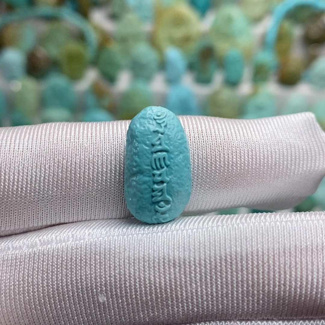 绿松石未镶嵌绿松石