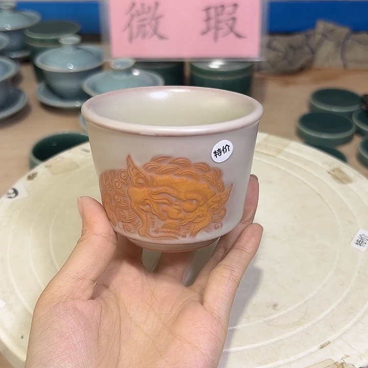 龙泉云间青瓷小米茶器