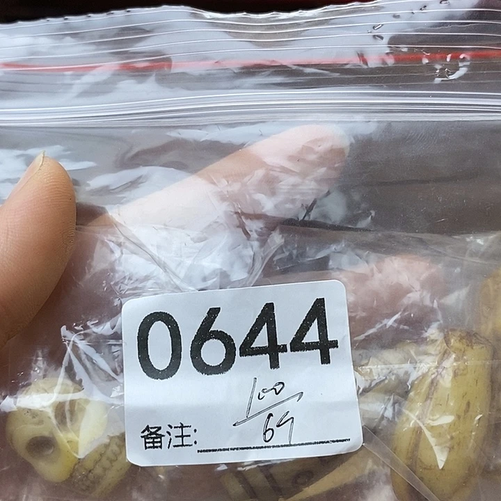 优***光非洲紫檀（红花梨）
