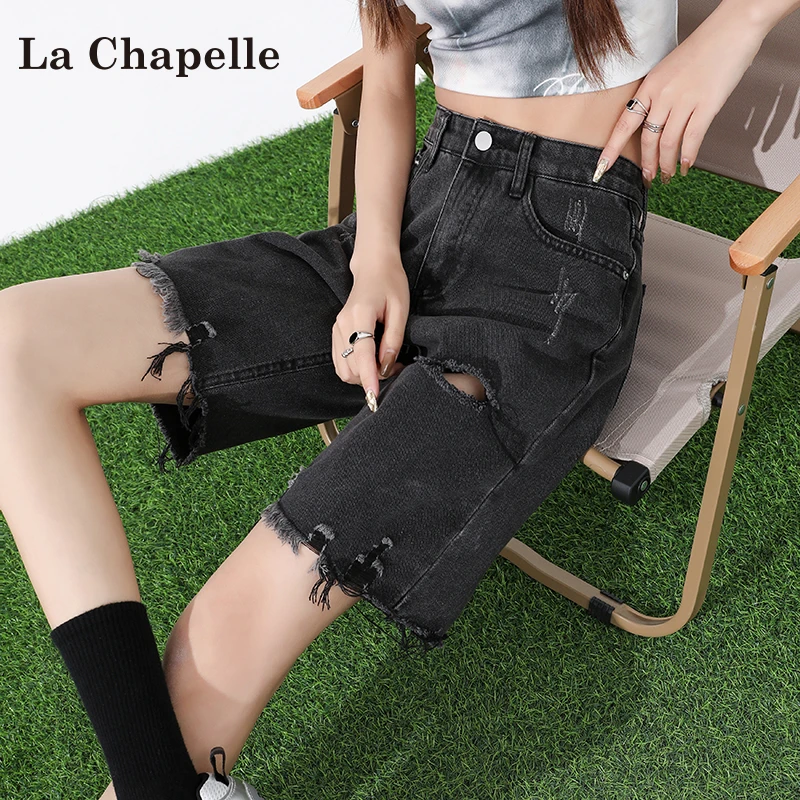 拉夏贝尔黑色五分牛仔短裤女夏季2025新款设计感高腰毛边直筒中裤