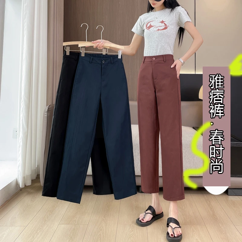 新早春新品/百元品质-不值包退换巨显瘦 -气质女神八分裤高腰女裤