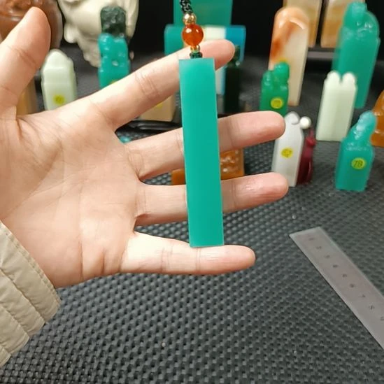 印石寿山石梅子青素章