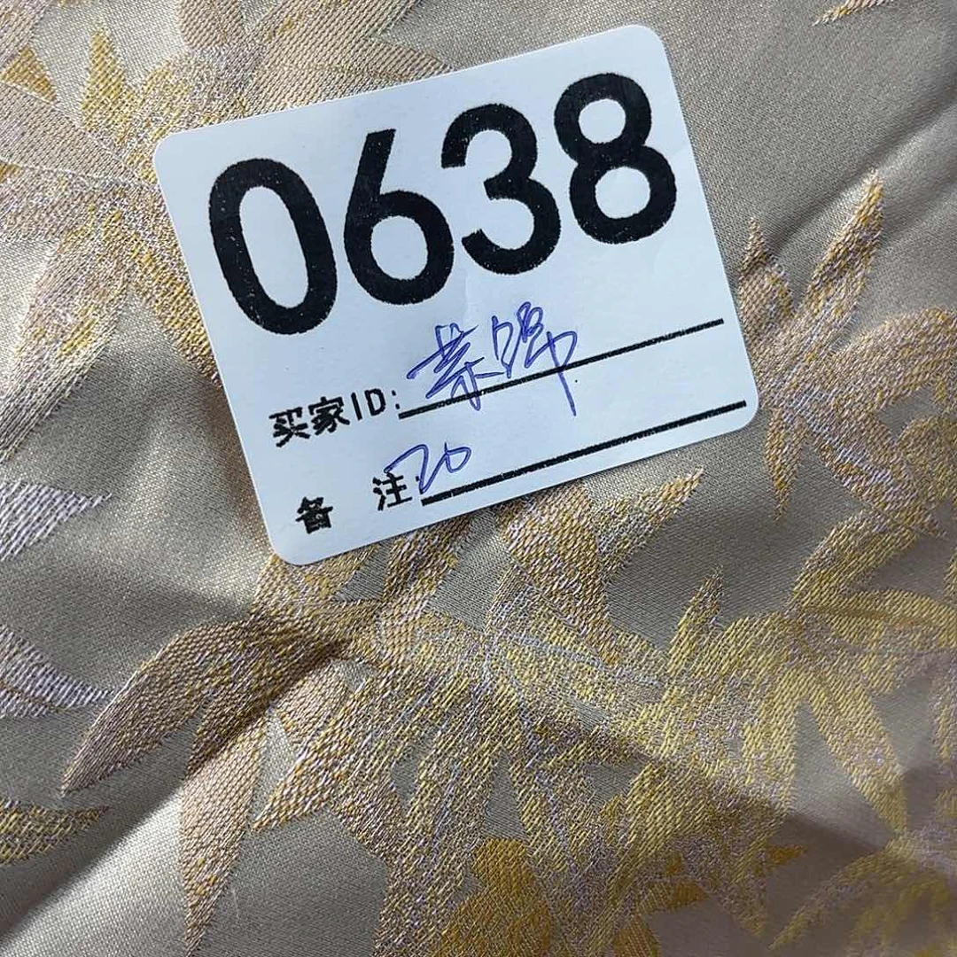 茶***作宋锦638aaaaaaaaaaaaaa