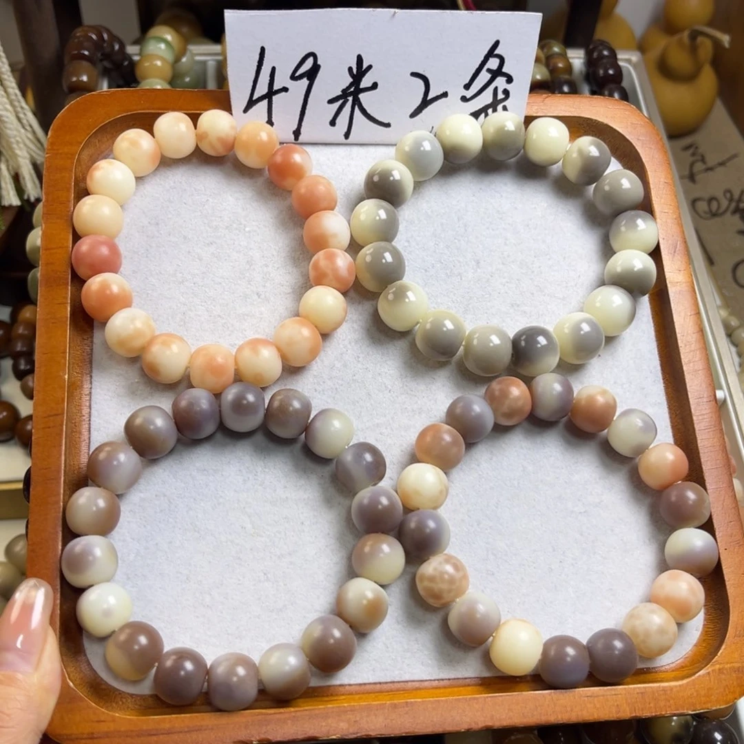 紫***空手串菩提根/象牙果新款13
