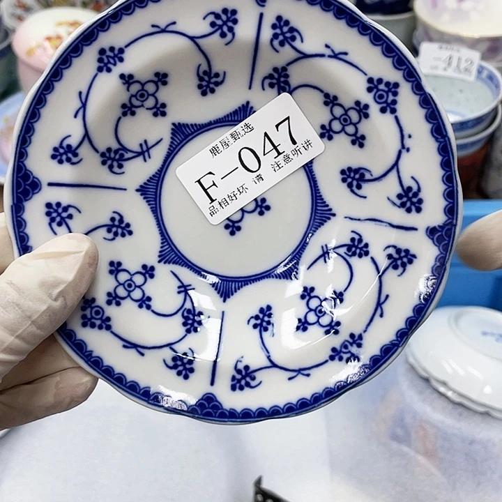 不****丽47 E鹿屋家的美丽瓷器