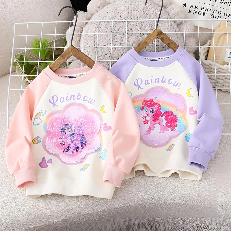 女童卫衣春秋儿童打底衫中大童春装洋气网红小马变脸卡通宝宝长袖