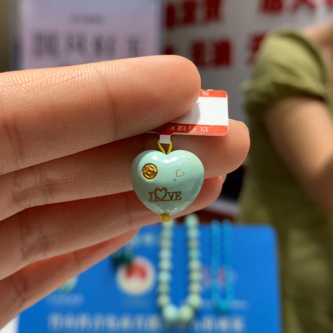 绿松石未镶嵌配饰
