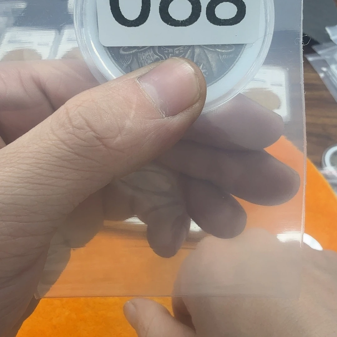 直播间秒拍秒付链接068