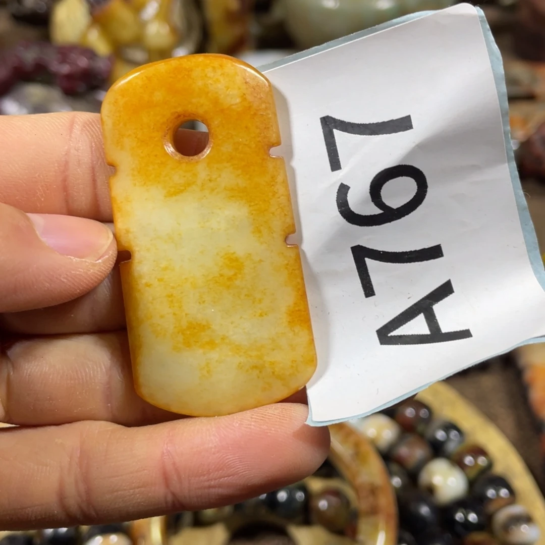 和田玉吊坠(不含链)未镶嵌