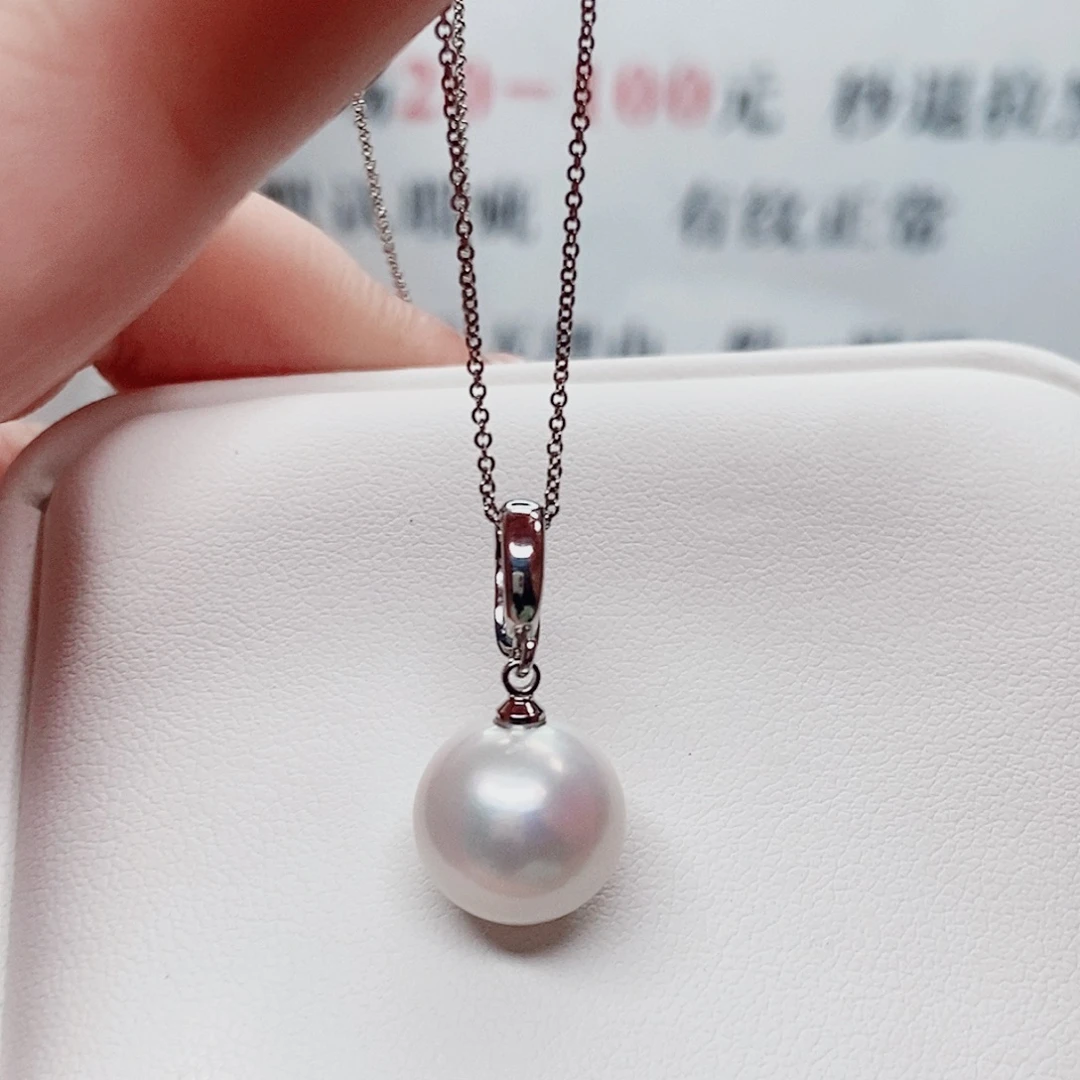 吊坠(赠链)合金淡水珍珠