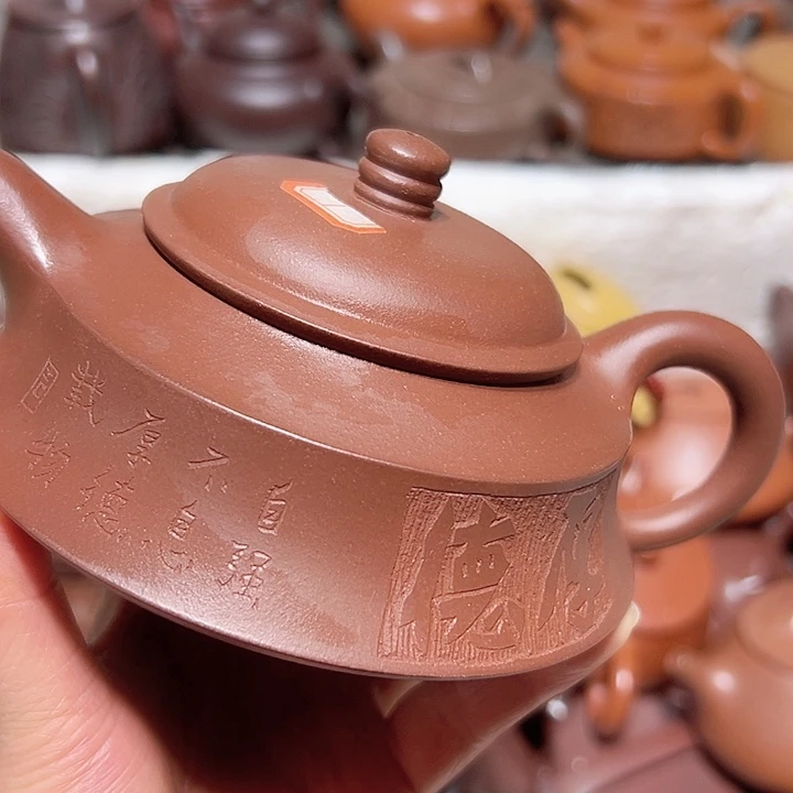 紫砂茶壶宜兴紫砂壶250